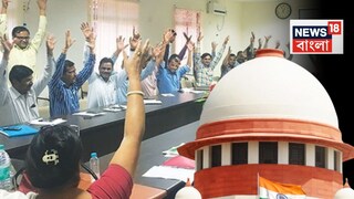 ২৫% ডিএ দিতে রাজ্যের খরচ ১০,৪৬৮ কোটি টাকা!