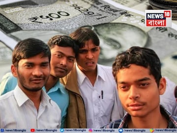 মাধ্যমিক পাশ করলেই ১৫ অগাস্ট থেকে মাসে মাসে ১৫০০ টাকা! কারা পাবেন...বাজেটে বড় ঘোষণা