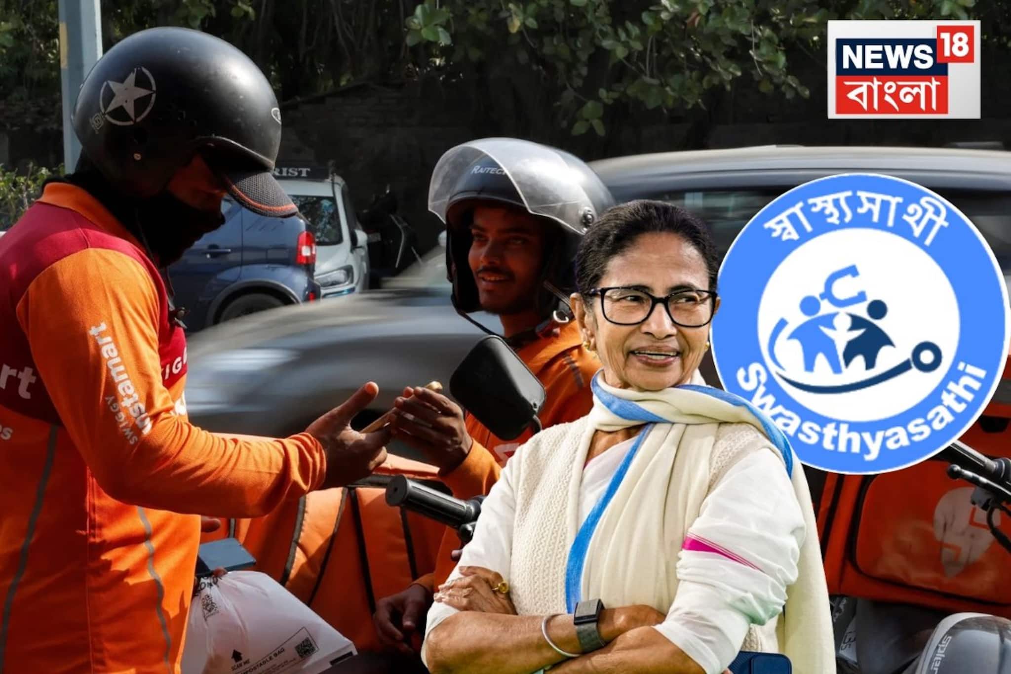 'স্বাস্থ্যসাথী'ই ট্রাম্পকার্ড, বাজেটে বিরাট ঘোষণা রাজ্যের! আওতায় এবার লাখো গিগ কর্মী