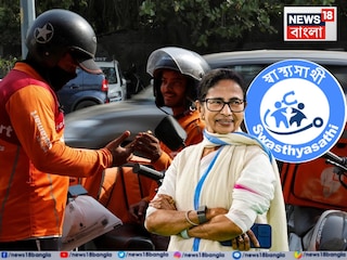 স্বাস্থ্যসাথীর আওতায় এবার লাখো গিগ কর্মী