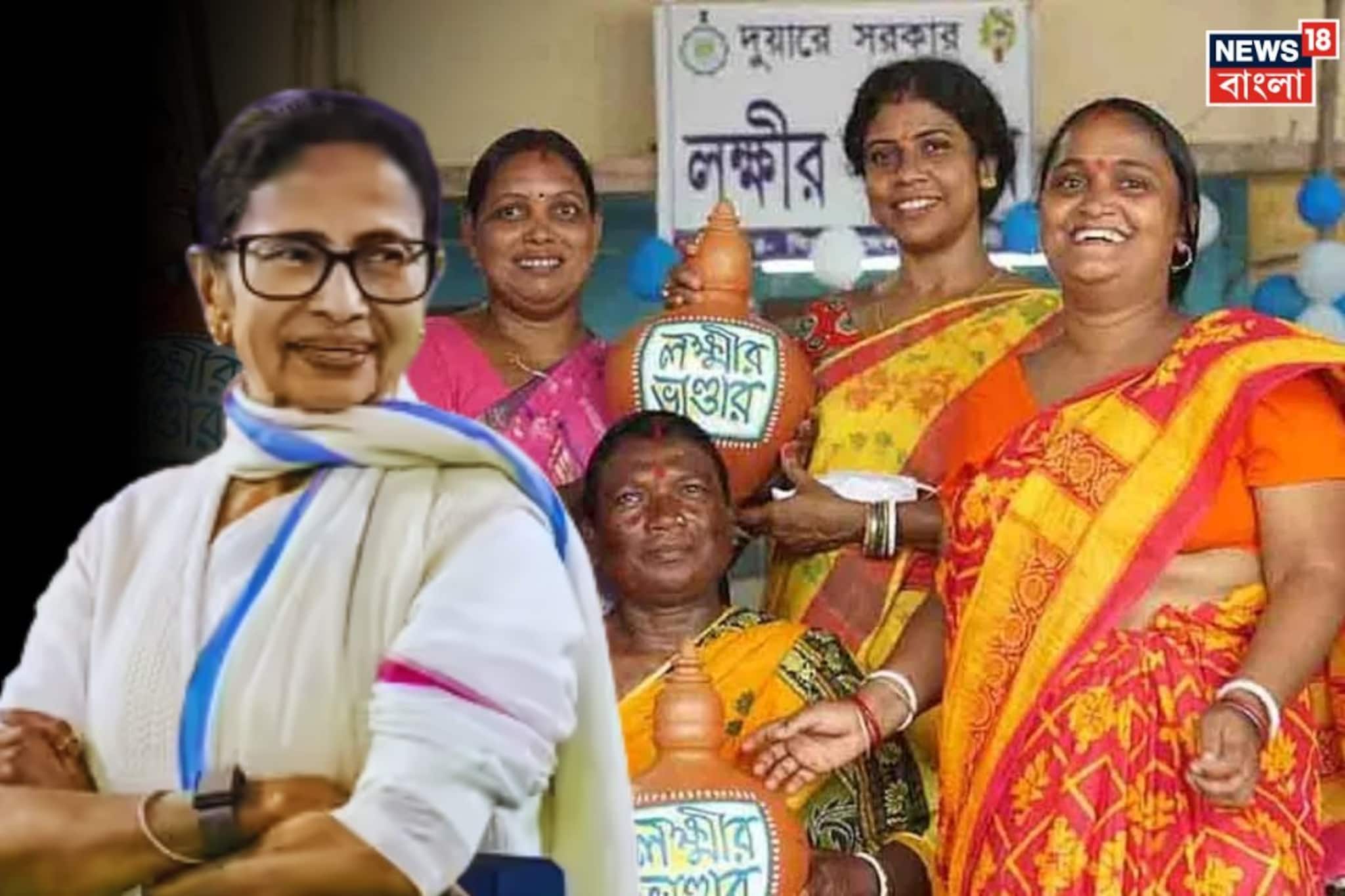 রাজ্য বাজেটে মহিলারাই ‘মুখ’! লক্ষ্মী ভাণ্ডার থেকে আশাকর্মী ‘কল্পতরু’ মমতা