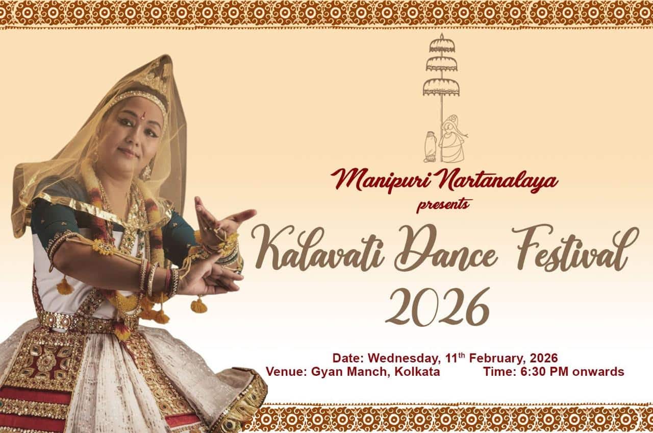 মণিপুরি নর্তনালয় কলকাতা দীর্ঘদিন ধরে শাস্ত্রীয় মণিপুরি নৃত্যের সংরক্ষণ, সাধনা ও প্রসারে গুরুত্বপূর্ণ ভূমিকা পালন করে আসছে। কঠোর প্রশিক্ষণ, গবেষণা এবং সুনির্বাচিত পরিবেশনার মাধ্যমে প্রতিষ্ঠানটি ঐতিহ্য ও আধুনিক দর্শকের মধ্যে সেতুবন্ধন রচনা করেছে। সেই ধারাবাহিকতারই অংশ ‘কলাবতী ডান্স ফেস্টিভ্যাল ২০২৬’।