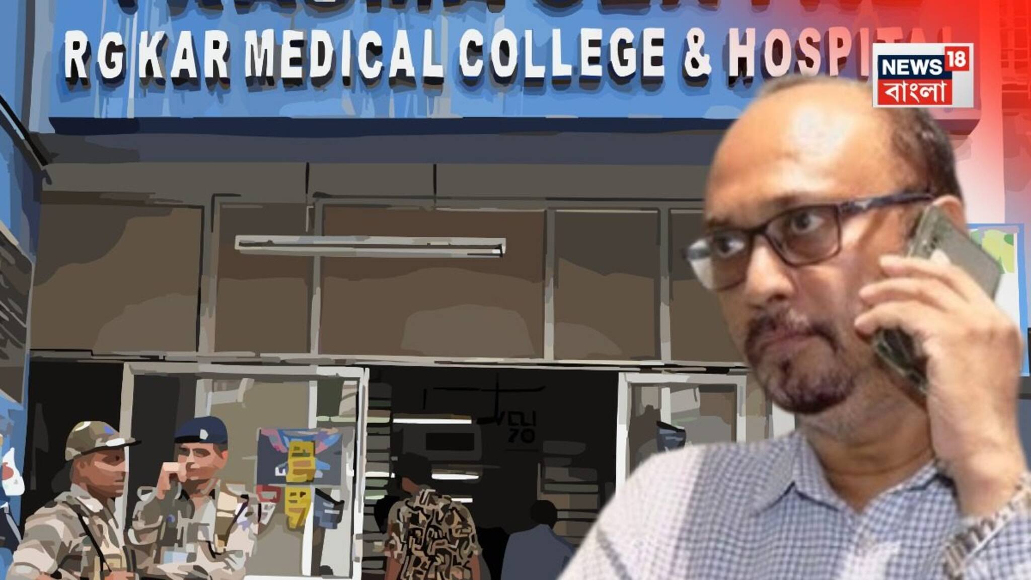 RG Kar: সোমে ছিলেন অধরা, মঙ্গলে নিজেই আদালতে! আরজি কর মামলায় ‘আত্মসমর্পণ করতে চান’ ডেপুটি সুপার আখতার আলি