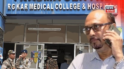 সোমে ছিলেন অধরা, মঙ্গলে নিজেই আদালতে! আরজি কর মামলায় ‘আত্মসমর্পণ করতে চান’ ডেপুটি সুপার আখতার আলি সোমে ছিলেন অধরা, মঙ্গলে নিজেই আদালতে! আরজি কর মামলায় ‘আত্মসমর্পণ করতে চান’ ডেপুটি সুপার আখতার আলি