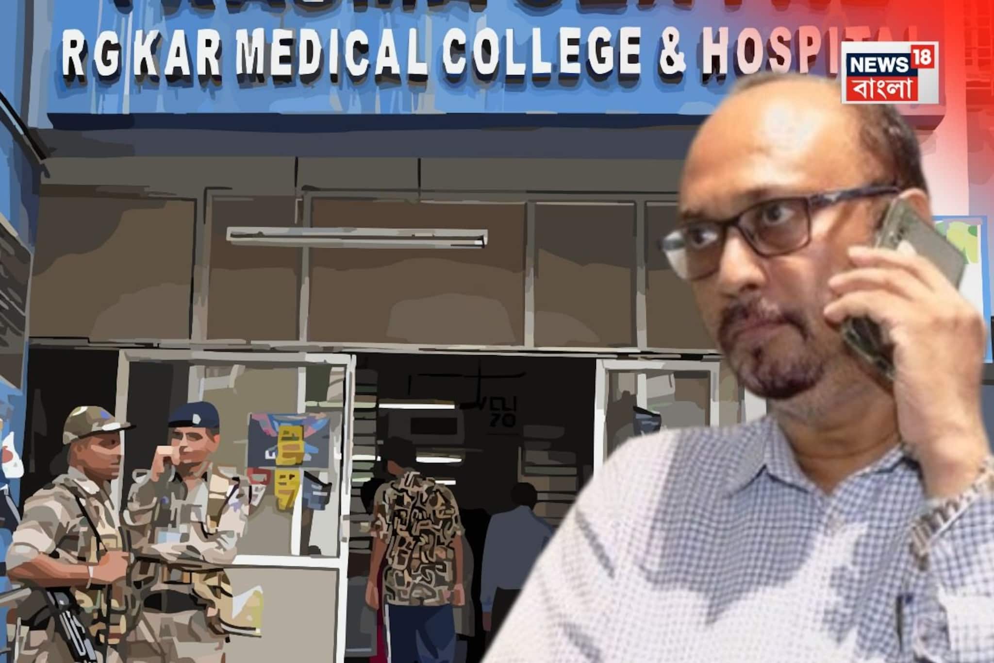 RG Kar Akhtar Ali: RG Kar কাণ্ডে ইডির প্রথম চার্জশিট, হুইসেলব্লোয়ার আখতার আলির বিরুদ্ধেই এবার গ্রেফতারি পরোয়ানা জারি!