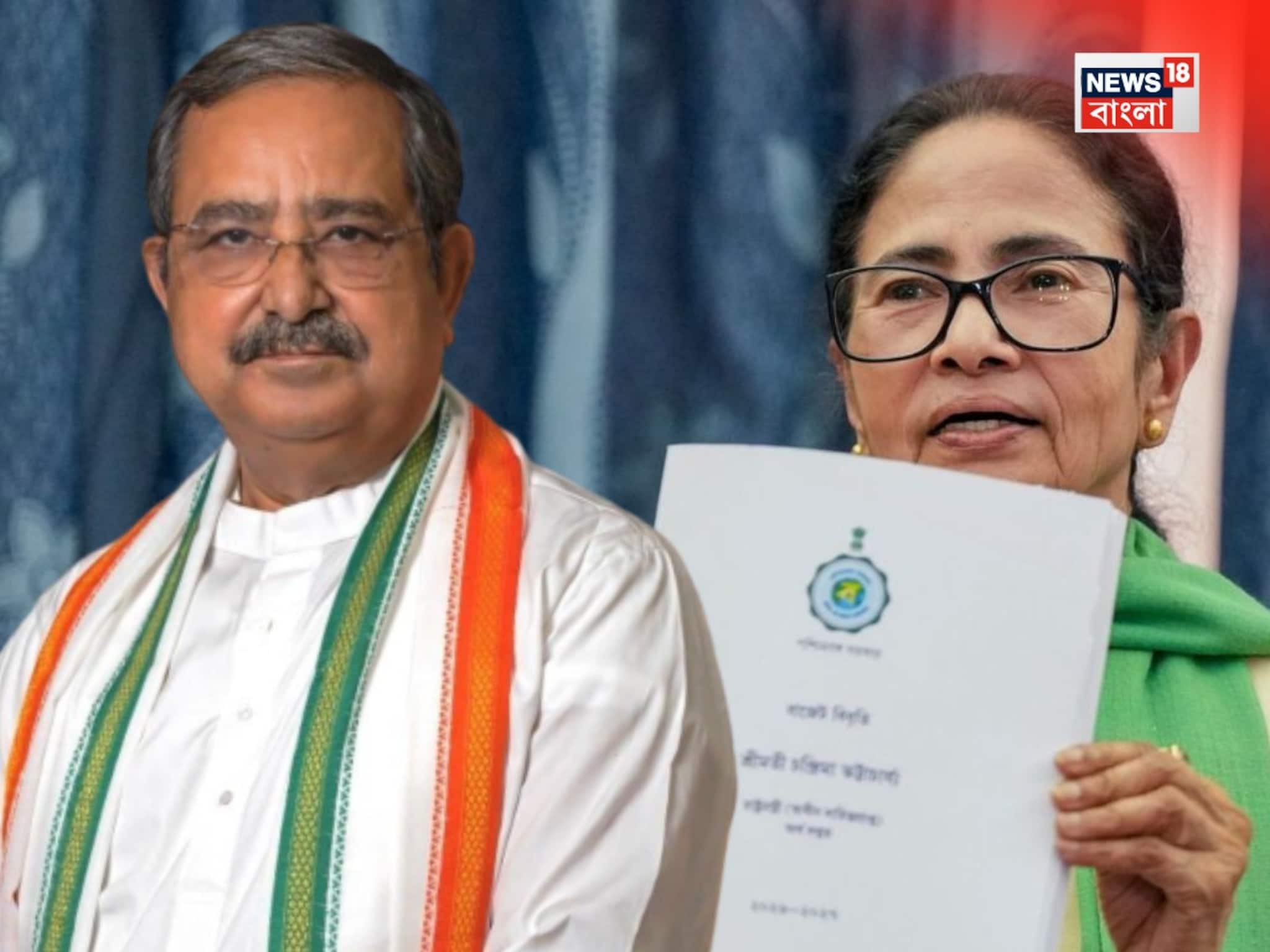 নতুন দল ক্ষমতায় এলে এই প্রতিশ্রুতি পূরণে হিমশিম খাবে! রাজ্যের বাজেটকে কটাক্ষ অশোক লাহিড়ির