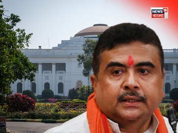 'এই হাউজে দাঁড়িয়ে বলছি..., গতবার হারিয়েছি তোমাকে, এবার আবার হারাব' : শুভেন্দু অধিকারী