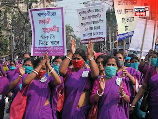 ‘ভাতা নয়, বেতন চাই’! ১০০০ টাকা বেড়েছে তাও রাজ্যের বাজেটে খুশি নন আশাকর্মীরা, স্বাস্থ্যভবনের সামনে বিক্ষোভ