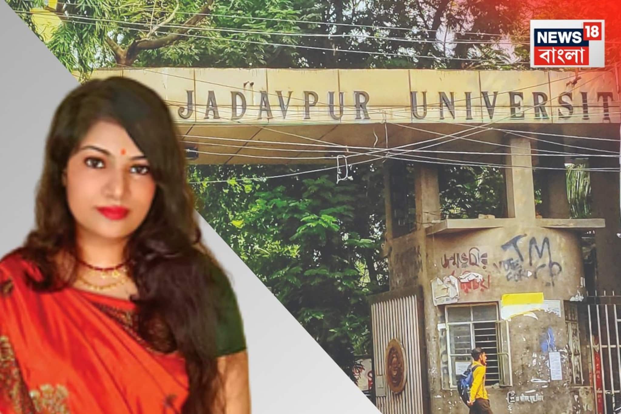 ‘হাল ছেড়ো না...’ ২ বারের ব্যর্থতাকে হারিয়ে জয়! NET-এ বাংলায় প্রথম যাদবপুরের লোপামুদ্রা