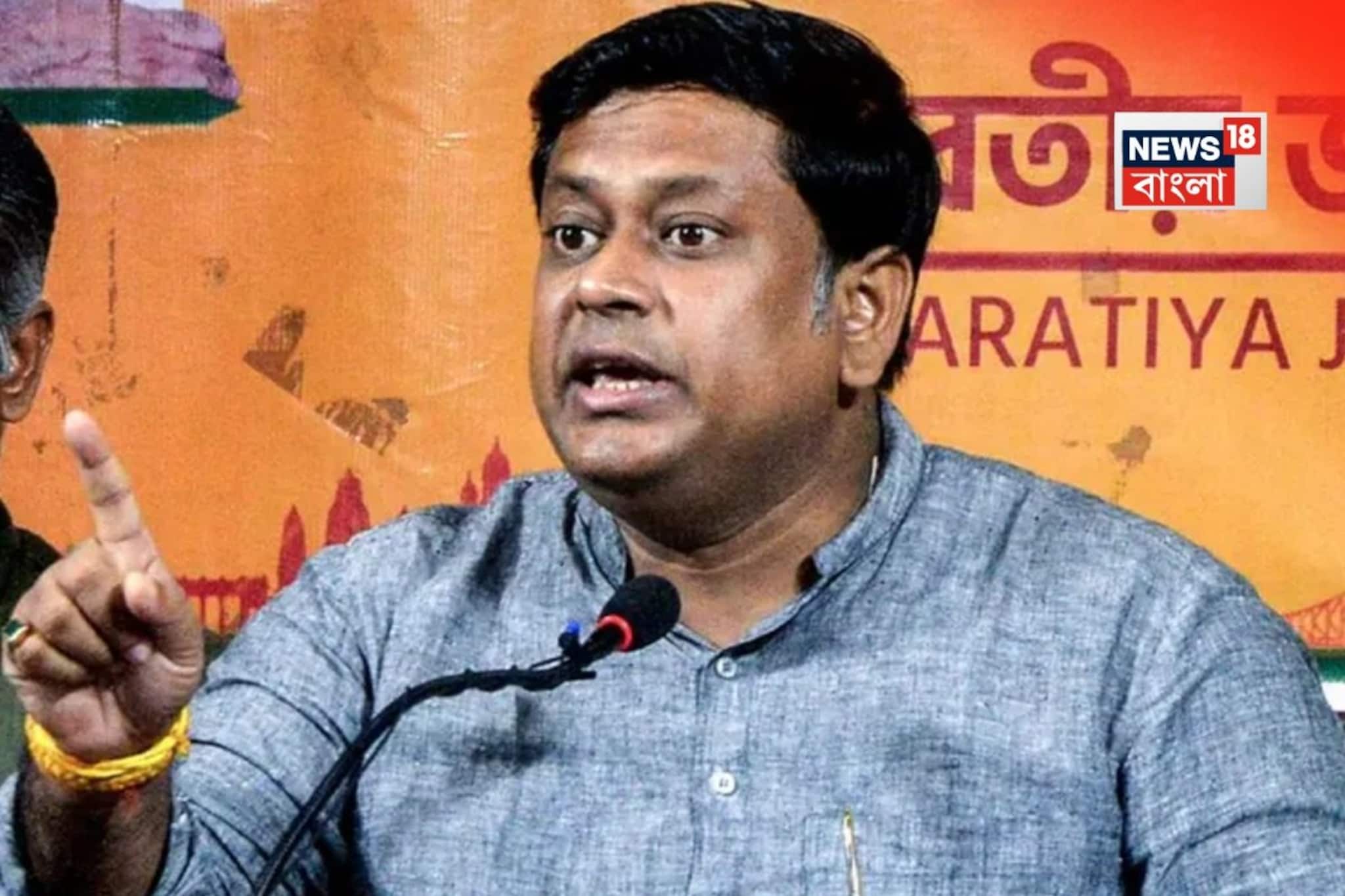 প্রশাসনিক ব্যর্থতাতেই আরজি কাণ্ড! এবিভিপি-র সভায় সুকান্তের মুখে 'সামাজিক ব্যর্থতা'ও