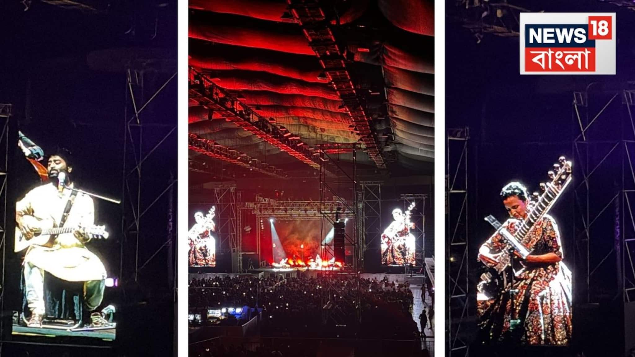Arijit Singh Live Anoushka Shankar: কলকাতায় অরিজিৎ সিং লাইভ, অনুষ্কা শঙ্করের সঙ্গে যুগলবন্দিতে অনন্য সন্ধ্যার সাক্ষী তিলোত্তমা