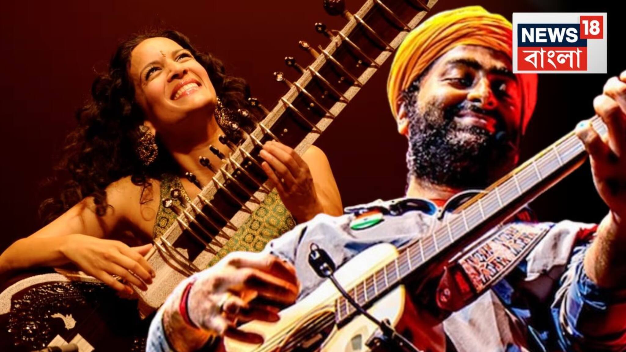 Anoushka Shankar-Arijit Singh: আজ রাতেই কলকাতায় মঞ্চ মাতাবেন অরিজিৎ সিং! অনুষ্কা শঙ্করের সঙ্গে নেতাজি ইন্ডোরে গায়কের উপস্থিতি নিয়ে জল্পনা