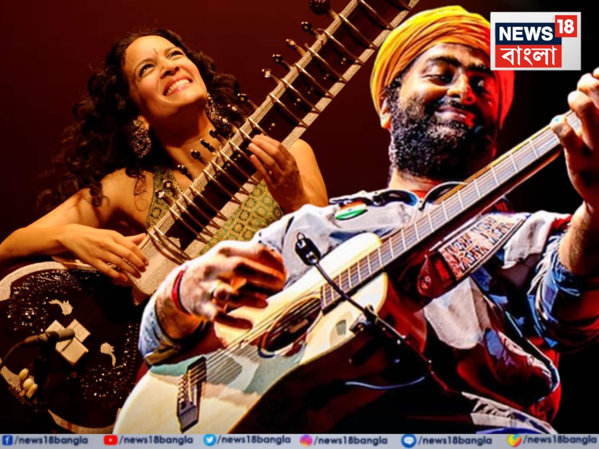 Anoushka Shankar-Arijit Singh: আজ রাতেই কলকাতায় মঞ্চ মাতাবেন অরিজিৎ সিং! অনুষ্কা শঙ্করের সঙ্গে নেতাজি ইন্ডোরে গায়কের উপস্থিতি নিয়ে জল্পনা