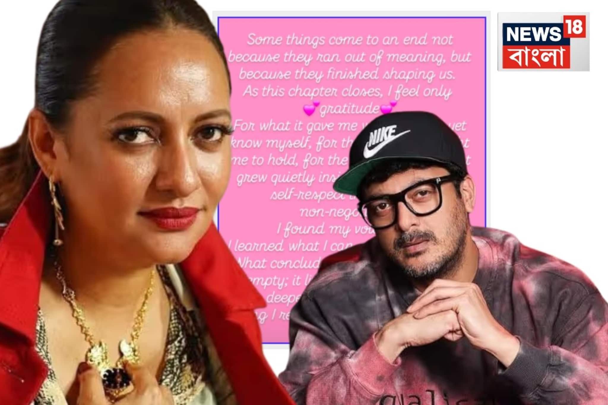 ‘এই সমাপ্তিকে আমি...’, পাকাপাকি বিচ্ছেদ হয়ে গেল যীশু-নীলাঞ্জনার? নীলাঞ্জনার পোস্টে হইচই