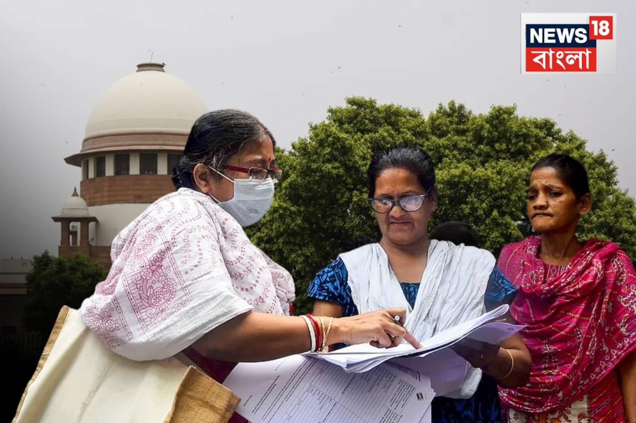 ‘SIR-এ চূড়ান্ত সিদ্ধান্ত নেবেন ইআরও-রাই’! সুপ্রিম কোর্টের নির্দেশর পর কী জানাল তৃণমূল