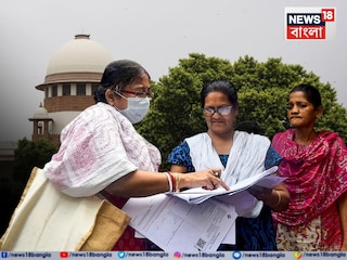 ‘SIR-এ চূড়ান্ত সিদ্ধান্ত নেবেন ইআরও-রাই’, সুপ্রিম নির্দেশের পরই তৃণমূলের বক্তব্য, 'মমতার অভিযোগকেই মান্যতা দেওয়া হল'!