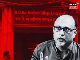 অবশেষে আত্মসমর্পন আখতারের! ‘ইনোসেন্টলি কিছু ভুল করেছিলাম’, কেন হাজিরা দেননি কাল? জানালেন আরজি করের ‘হুইসেলব্লোয়ার’