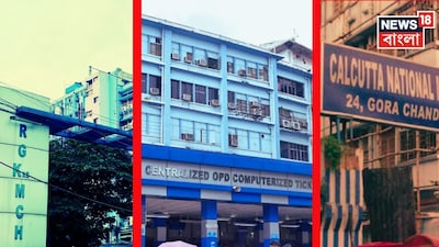 पश्चिम बंगाल के अस्पतालों में दोपहर बाद OPD सेवा शुरू: मरीजों को मिलेगी राहत.