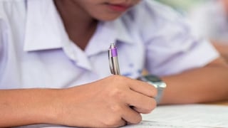 প্রতীকী ছবি