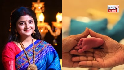এদিন ফেসবুকে একটি পোস্ট দিয়েছেন তিনি। নবজাতকের পায়ের ছবি পোস্ট করে লিখেছেন 'আদর আর ভালোবাসায় ভরা এক মাস...'
