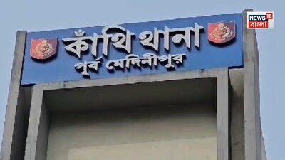 डॉक्टरों ने मृत घोषित किया, अंतिम संस्कार की तैयारी थी, स्वास्थ्यकर्मी के जोर देने पर बची किशोरी की जान.