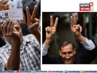 বাংলাদেশে শুরু হল ভোট গ্রহণ, হাসিনার ক্ষমতাচ্যুতির পর প্রথম নির্বাচন, চলছে ভোটপর্ব