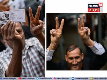 বাংলাদেশে শুরু হল ভোট গ্রহণ, হাসিনার ক্ষমতাচ্যুতির পর প্রথম নির্বাচন, চলছে ভোটপর্ব