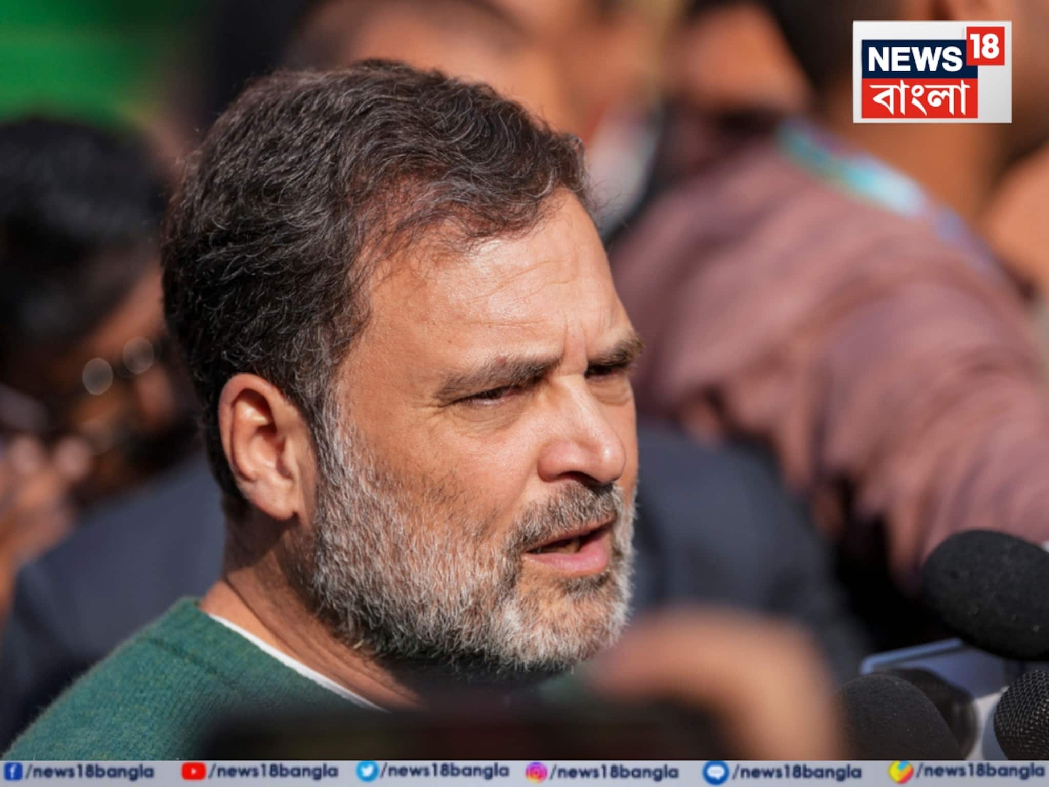 'রাহুল গান্ধির সদস্যপদ বাতিল করা উচিত...' সংসদ-বিতর্কের মধ্যে নোটিস জমা দিল বিজেপি