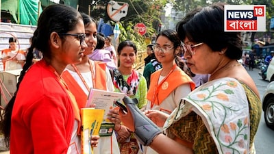 প্রথম দিন কেমন হলো উচ্চমাধ্যমিকের পরীক্ষা? 