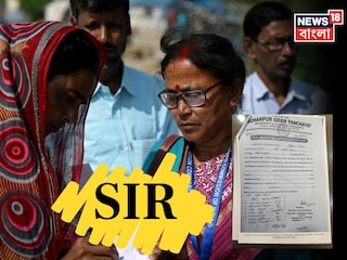 অবাক কাণ্ড মোহনপুরে