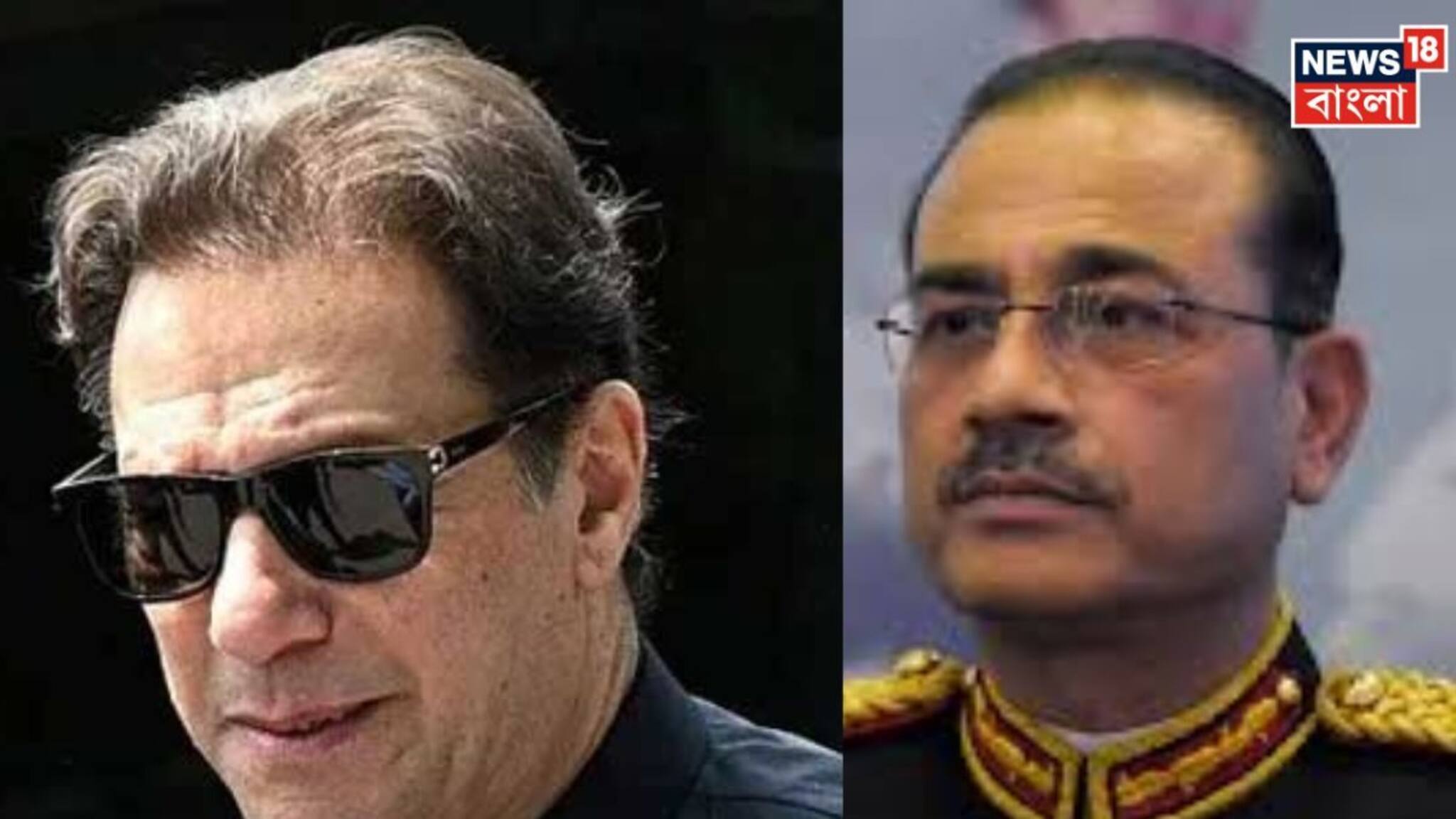 হারিয়েছেন ৮৫% দৃষ্টিশক্তি! জেলেই অন্ধ হওয়ার পথে ইমরান খান! আসিম মুনিরের চালে ভয়ঙ্কর দুর্দশা