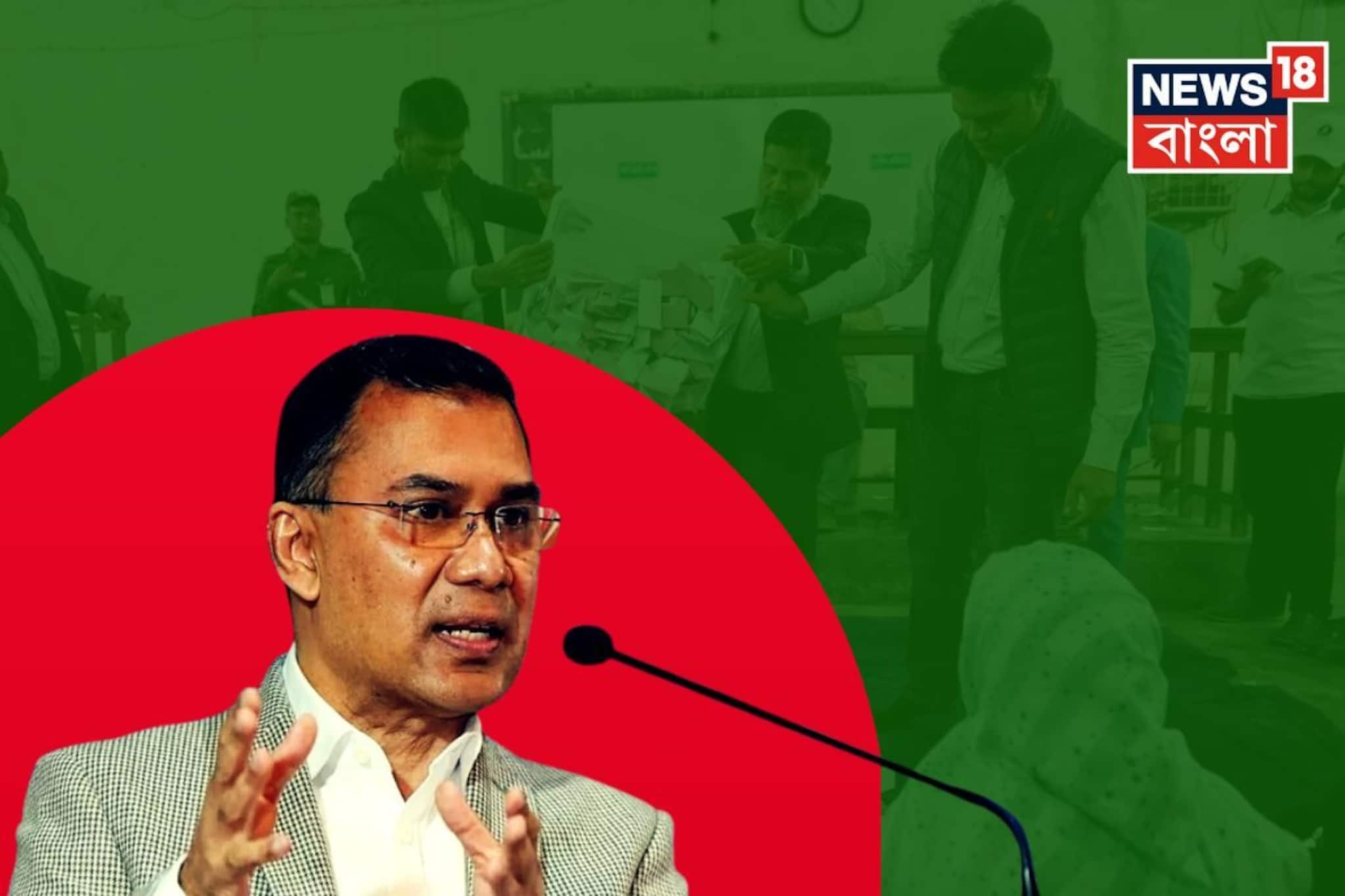 Bangladesh Election Results 2026: ‘আমরাই সরকার গড়ছি’, ঢালাও ভোট পেয়ে ঘোষণা বিএনপি-র! বাংলাদেশে জায়গা পেল না জামাত