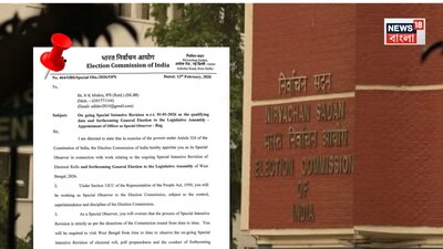 রাজ্যে স্পেশাল অবজারভার এন কে শর্মা