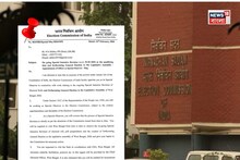 রাজ্যে স্পেশাল অবজারভার হিসাবে এন কে মিশ্র-কে নিযুক্ত করল নির্বাচন কমিশন