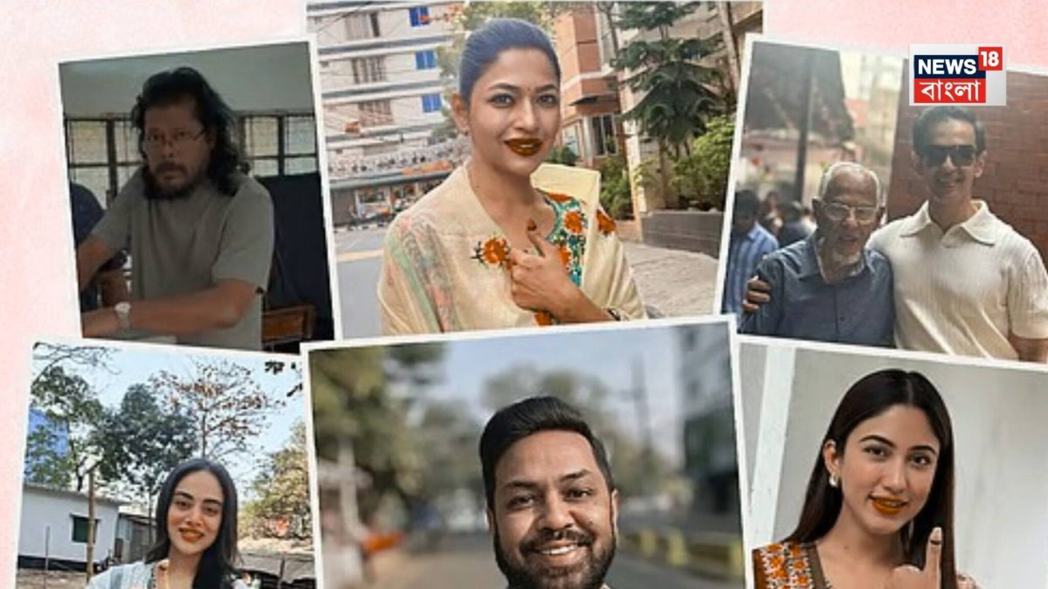 'দেশে যেন শান্তি আসে, দেশের মানুষ যেন ভালো থাকে’- বাংলাদেশ নির্বাচনে ভোট দিয়ে একটাই প্রার্থনা অভিনেতা থেকে গায়কদের