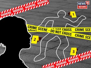 পোস্তা কাণ্ডে গ্রেফতার মহিলা৷