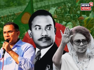 শরীরে মুক্তিযোদ্ধার রক্ত, মেজর জিয়ার সন্তান যে! তারেকের উত্থানে হারল মৌলবাদ, জিতল বাংলাদেশ