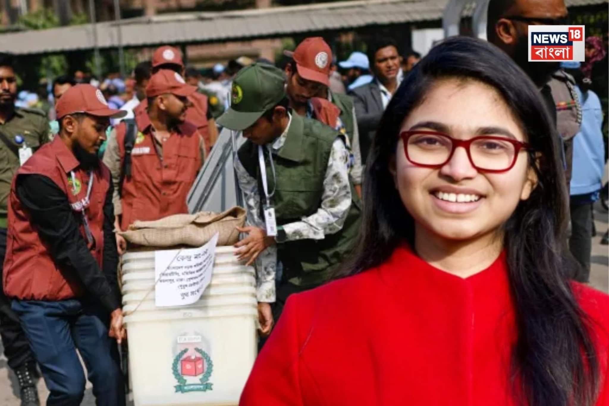 হেরে গেলেন বাংলাদেশের আলোচিত প্রার্থী তসমিন! কোন অঙ্কে ভরাডুবি হল অক্সফোর্ডের প্রাক্তনীর