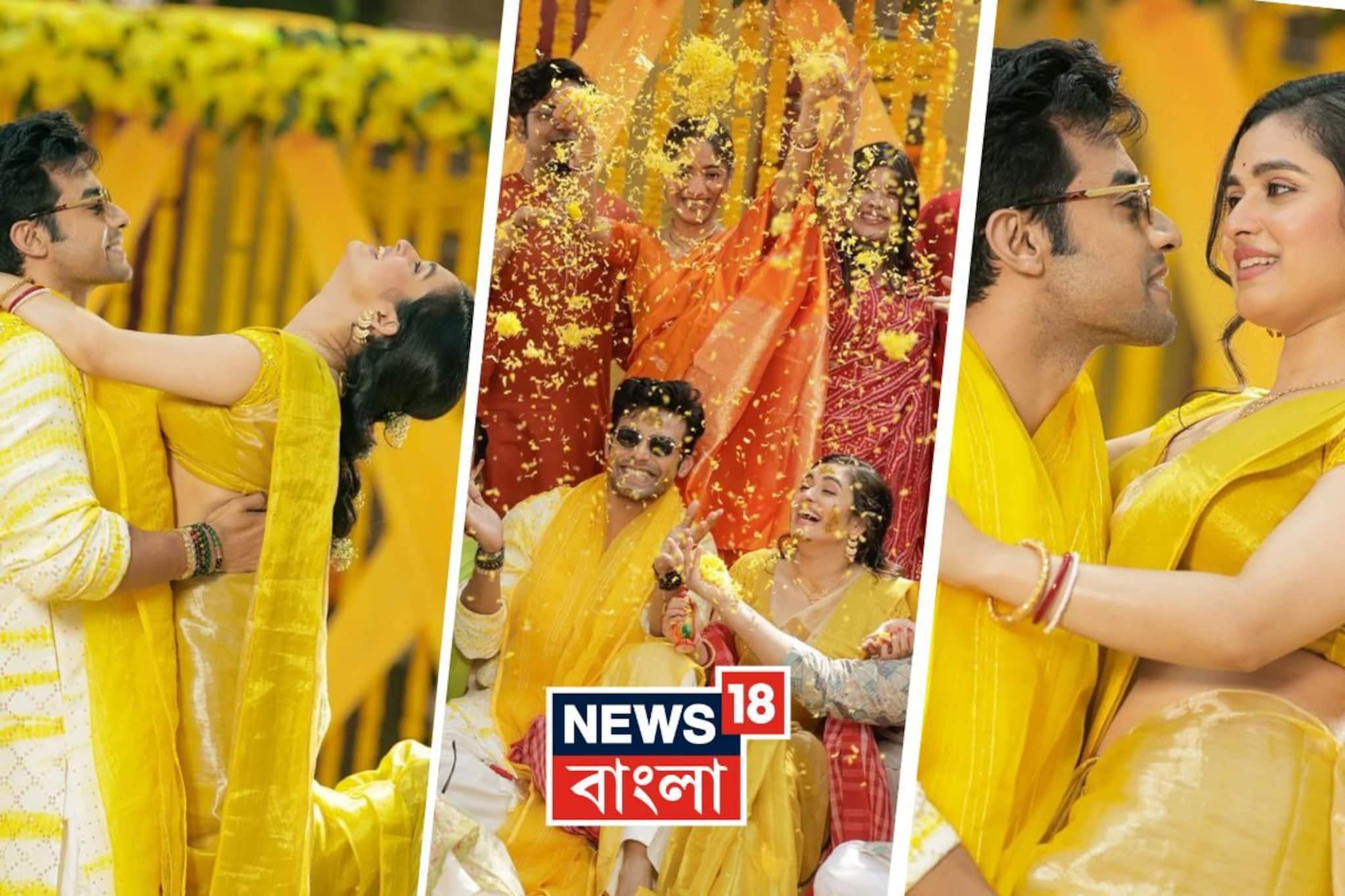 রণজয়ের কোলে চড়েই নতুন গল্পের প্রথম অধ্যায় শুরু শ্যামোপ্তির, রইল গায়ে হলুদের আদুরে ছবি