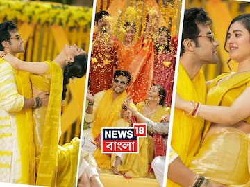 রণজয়ের কোলে চড়েই নতুন গল্পের প্রথম অধ্যায় শুরু শ্যামোপ্তির, রইল গায়ে হলুদের আদুরে ছবি