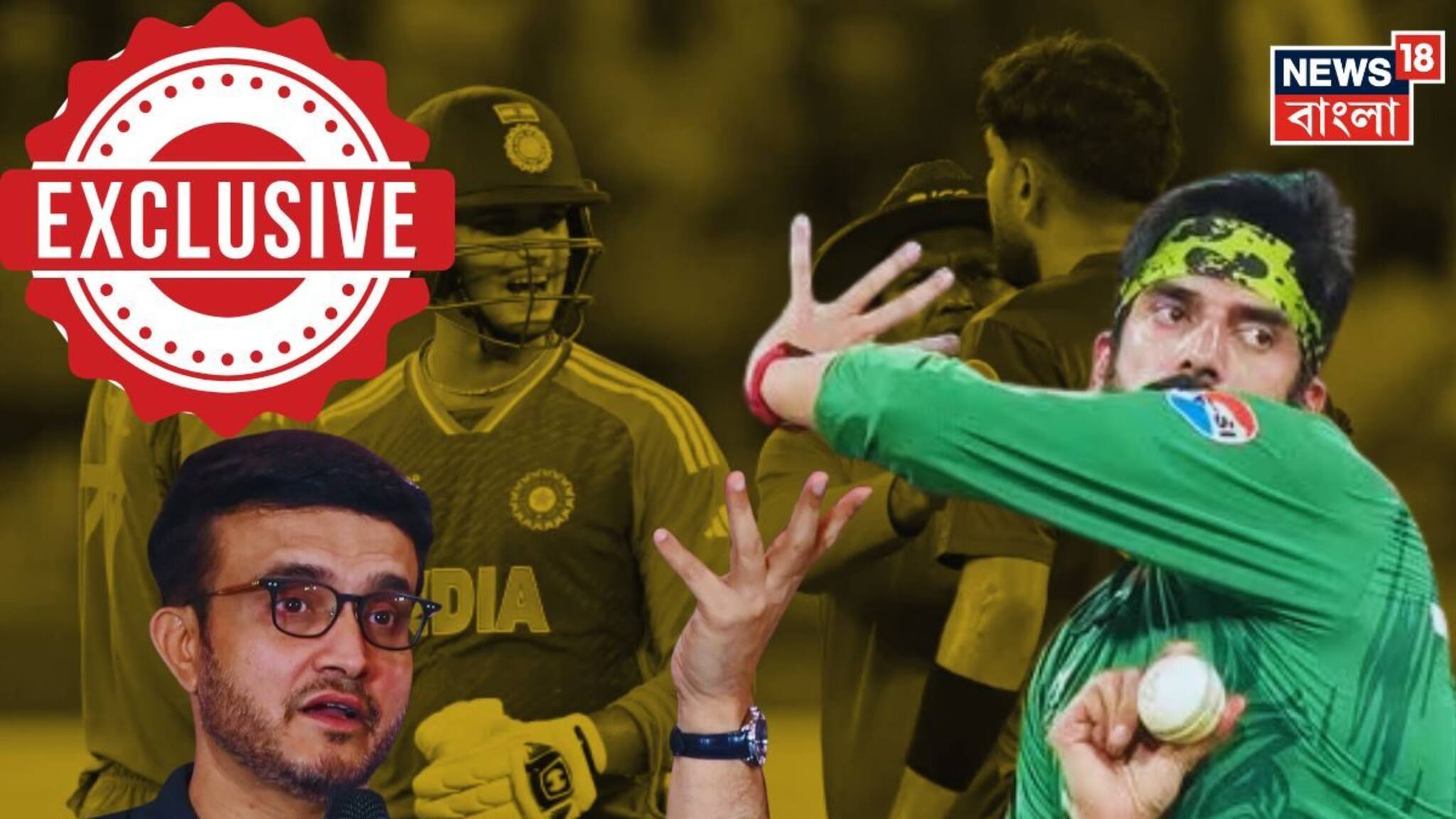 Ind vs Pak : সৌরভের মুখেও উসমান তারিকের নাম! কীভাবে এই পাক স্পিনারকে সামলাবে ভারত? দাদা-র ছোট্ট টিপস, 'কাজ' হয়ে যাবে তাতেই!