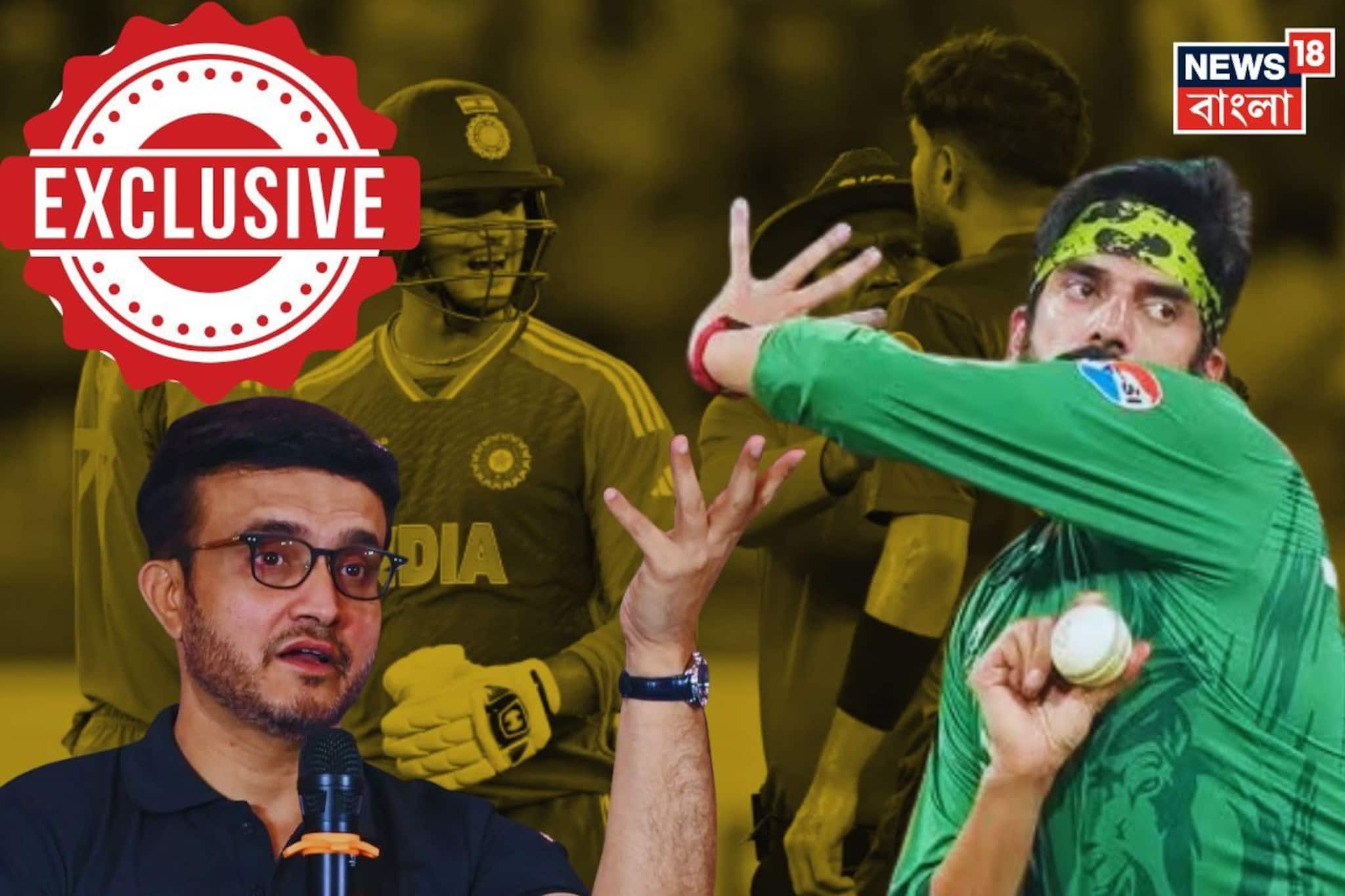 সৌরভের মুখেও উসমান তারিকের নাম! কীভাবে এই পাক স্পিনারকে সামলাবে ভারত? দাদা-র ছোট্ট টিপস সৌরভের মুখেও উসমান তারিকের নাম! কীভাবে এই পাক স্পিনারকে সামলাবে ভারত? দাদা-র ছোট্ট টিপস