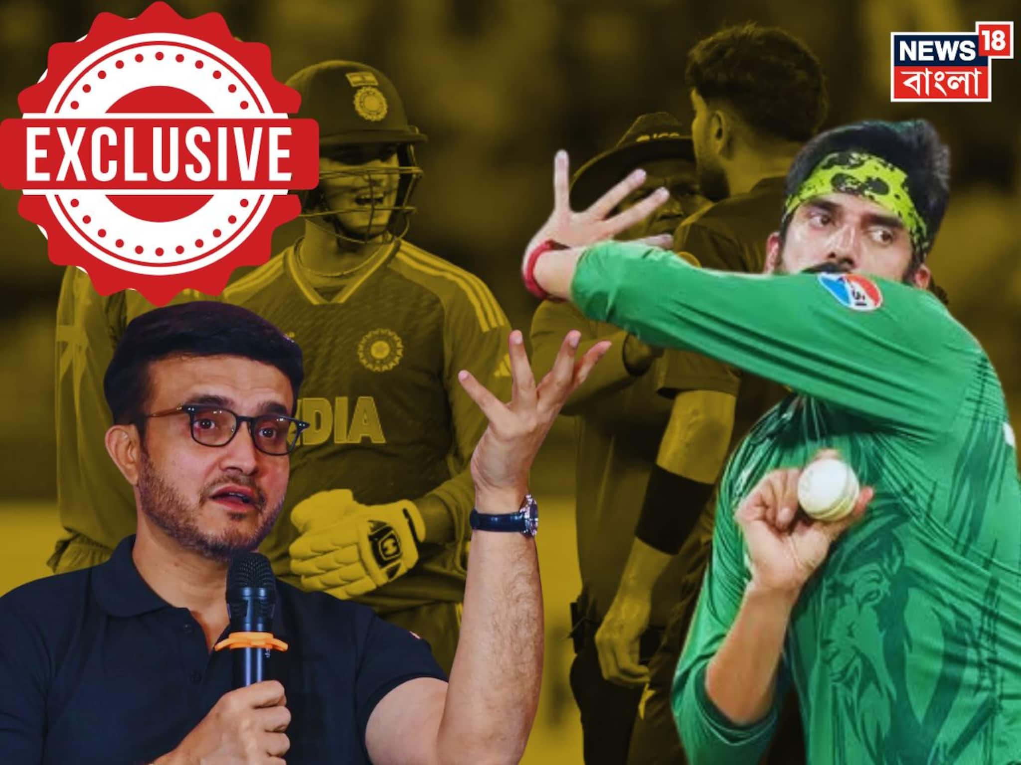 সৌরভের মুখেও উসমান তারিকের নাম! কীভাবে এই পাক স্পিনারকে সামলাবে ভারত? দাদা-র ছোট্ট টিপস সৌরভের মুখেও উসমান তারিকের নাম! কীভাবে এই পাক স্পিনারকে সামলাবে ভারত? দাদা-র ছোট্ট টিপস