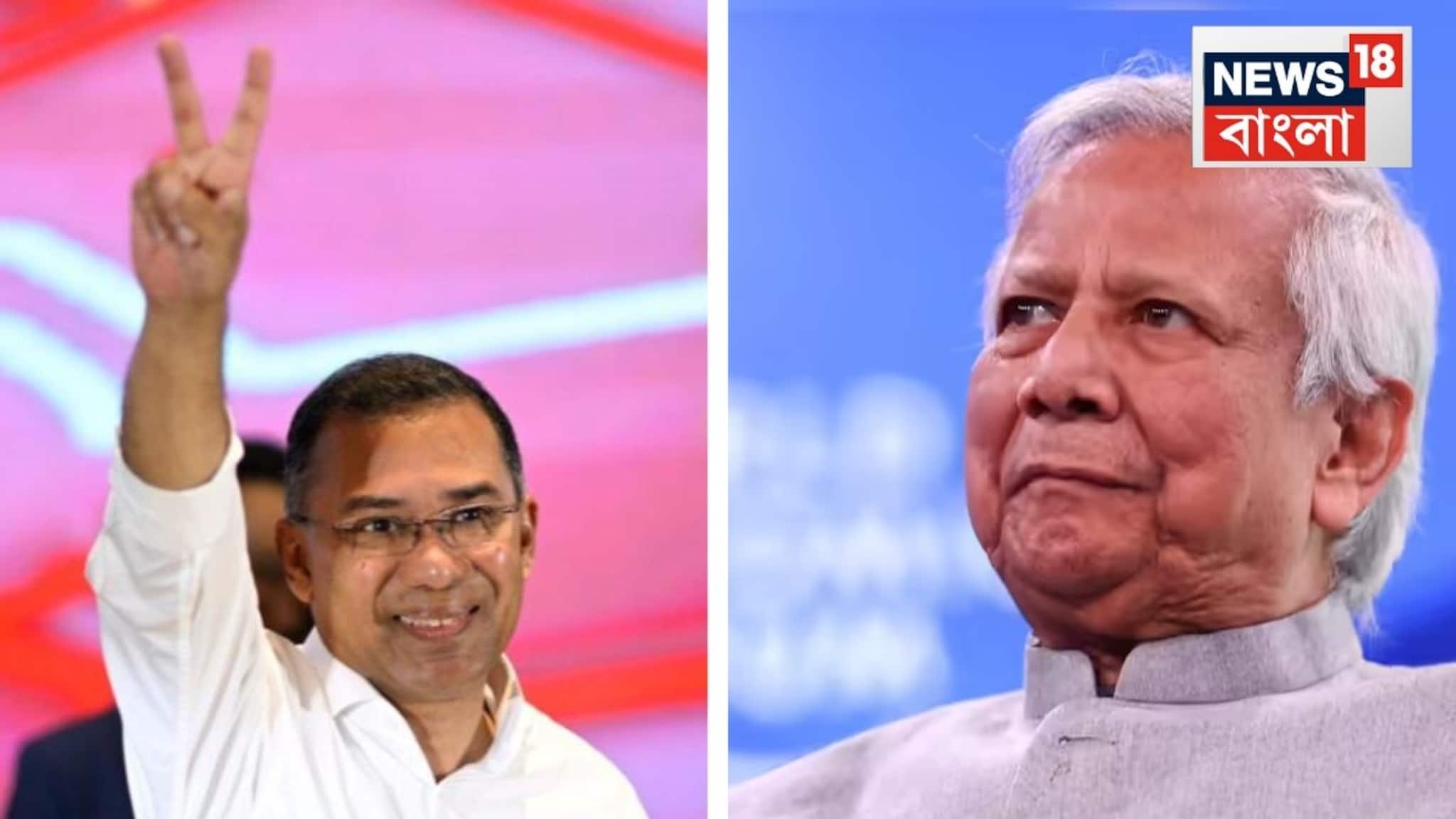 Muhammad Yunus: দায়িত্ব শেষ! সরে দাঁড়ালেন মুহাম্মদ ইউনূস, তারেক রহমানের শপথের আগেই পদত্যাগ