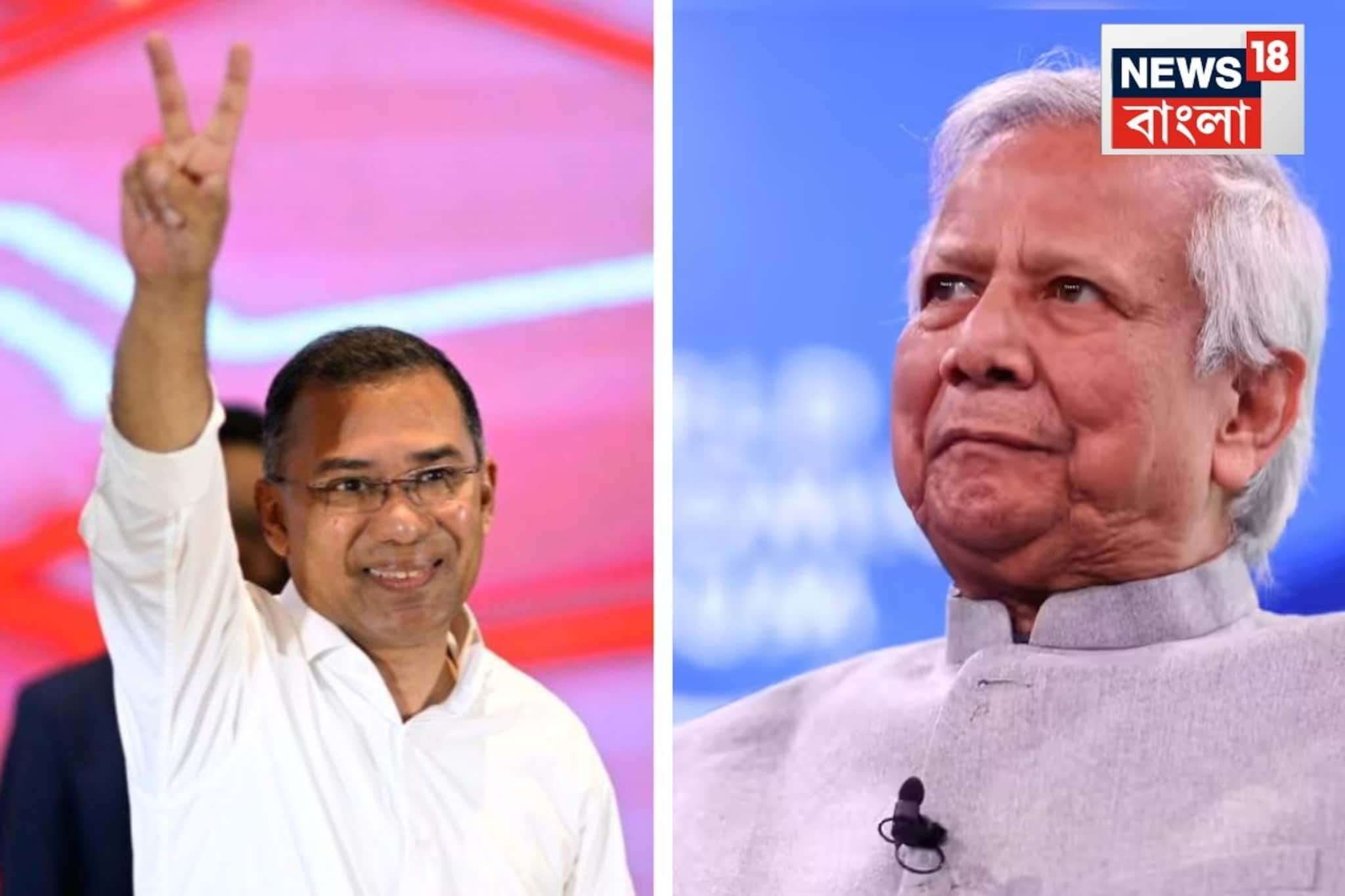 Muhammad Yunus: দায়িত্ব শেষ! সরে দাঁড়ালেন মুহাম্মদ ইউনূস, তারেক রহমানের শপথের আগেই পদত্যাগ