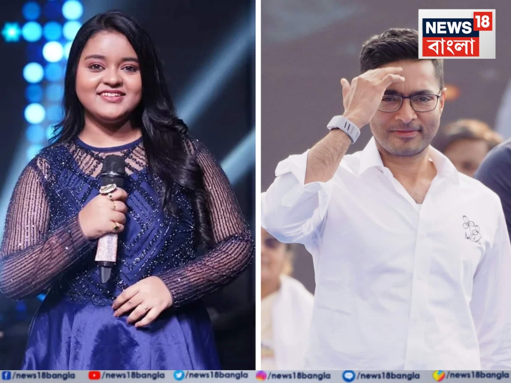 Indian Idol: অভিষেক বন্দ্যোপাধ্যায়-কে কেন ধন্যবাদ জানালেন ইন্ডিয়ান আইডল প্রতিযোগী অঙ্কিতা