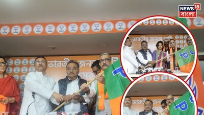 বিজেপিতে যোগদান চার নেতার