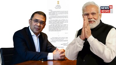 তারেক রহমানকে অভিনন্দন জানিয়ে ভারত সফরের আমন্ত্রণ মোদির