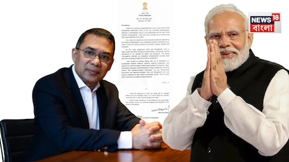 তারেক রহমানকে অভিনন্দন জানিয়ে ভারত সফরের আমন্ত্রণ মোদির তারেক রহমানকে অভিনন্দন জানিয়ে ভারত সফরের আমন্ত্রণ মোদির