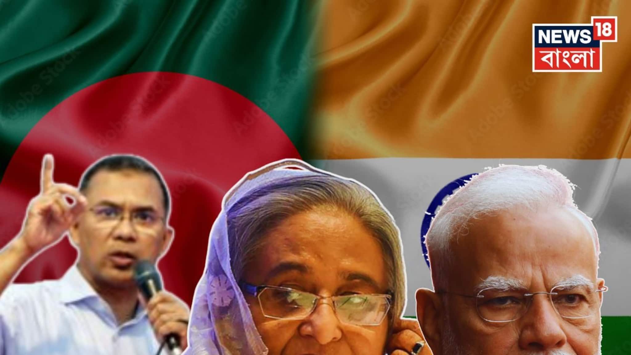 India-Bangladesh Relation: হাসিনার ভারতে আশ্রয়  বাধা হবে না দিল্লি-ঢাকা সম্পর্কে! ‘ভারতের সঙ্গে লড়াইয়ের কথা পাগলের প্রলাপ’, বড় ঘোষণা বিএনপির
